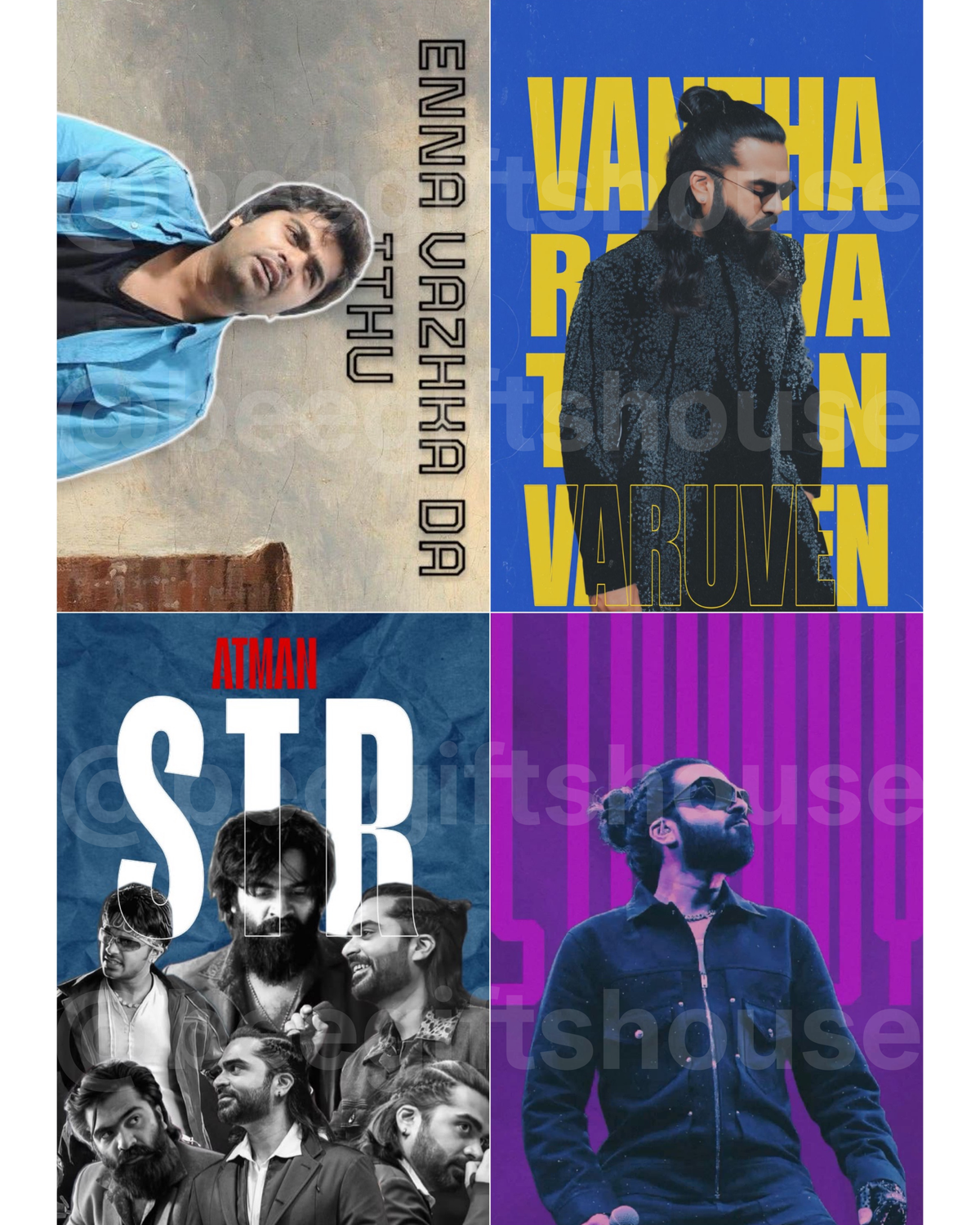 Posters - STR